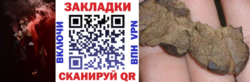 Сколько стоит Медынь БУТИРАТ  NBOMe  COCAIN  Каннабис 