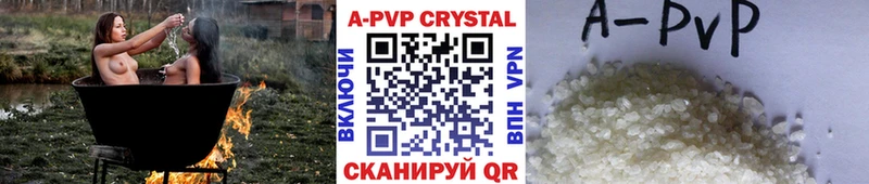 закладка  кракен сайт  Alfa_PVP СК КРИС  Медынь 
