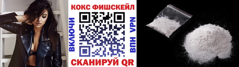 COCAIN Боливия  Медынь 