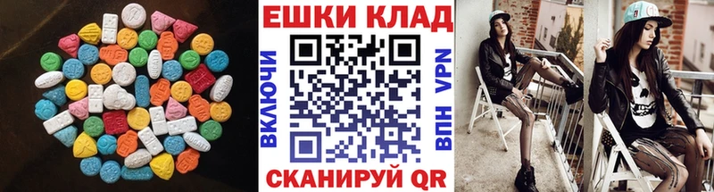 Экстази бентли  наркотики  Медынь 