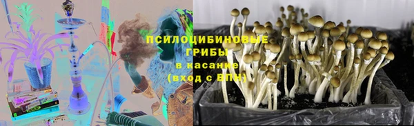 mix Алексеевка