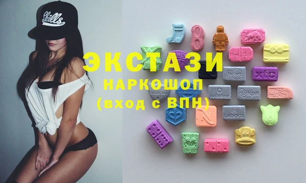 гашишное масло Алзамай