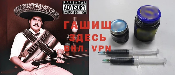 дмт Пролетарск