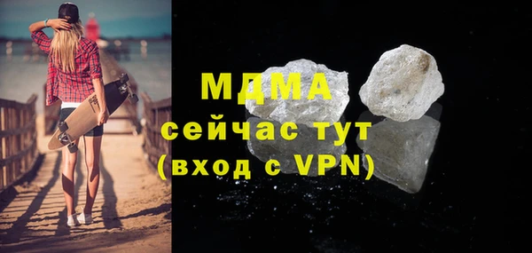 mix Алексеевка