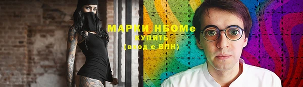 mix Алексеевка