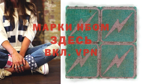 гашишное масло Алзамай
