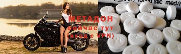 гашишное масло Алзамай