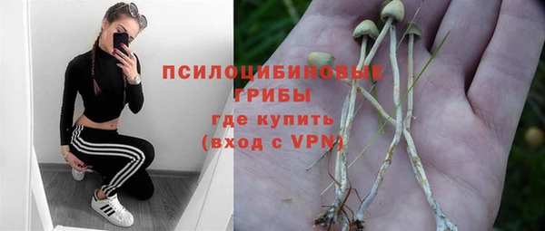 гашишное масло Алзамай