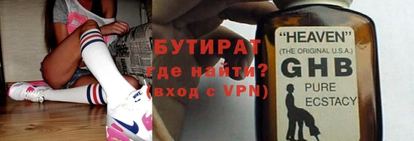 хмурый Приозерск