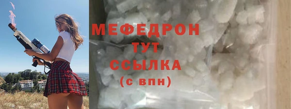 mix Алексеевка