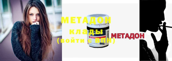гашишное масло Алзамай
