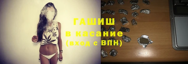 mix Алексеевка