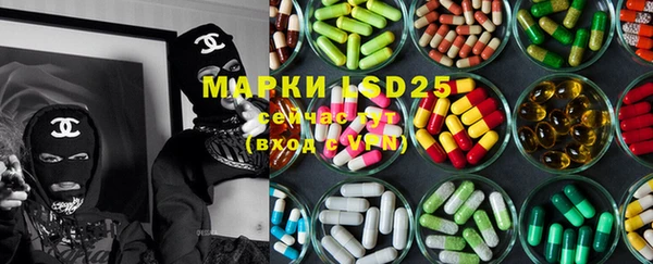 mix Алексеевка