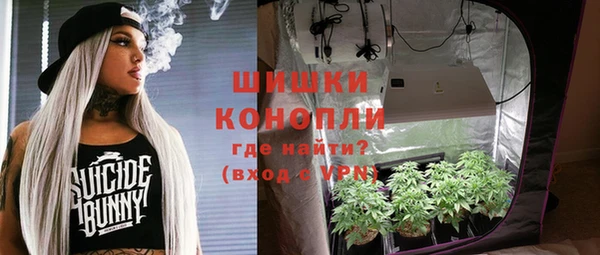 гашишное масло Алзамай