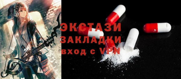 mix Алексеевка