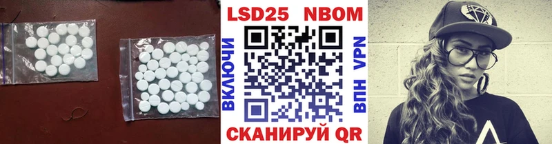 купить наркоту  Медынь  Лсд 25 экстази ecstasy 