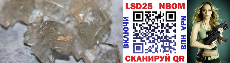 ЛСД экстази ecstasy Медынь