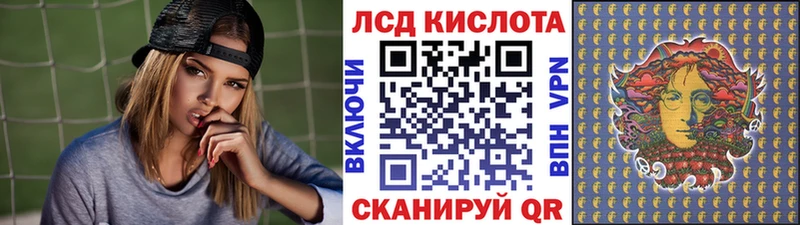 Марки 25I-NBOMe 1,5мг  где купить наркоту  Медынь 