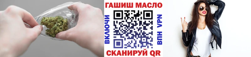 Дистиллят ТГК Wax Медынь