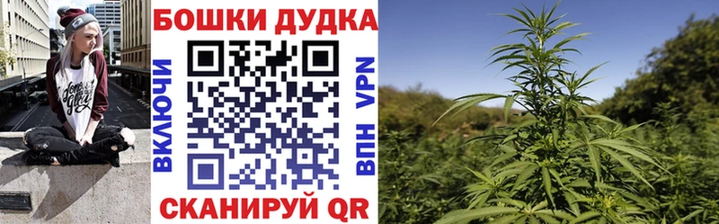 Каннабис индика что такое наркотик это какой сайт Медынь